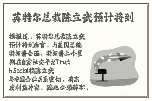 产子岛~每周怀孕生育7次